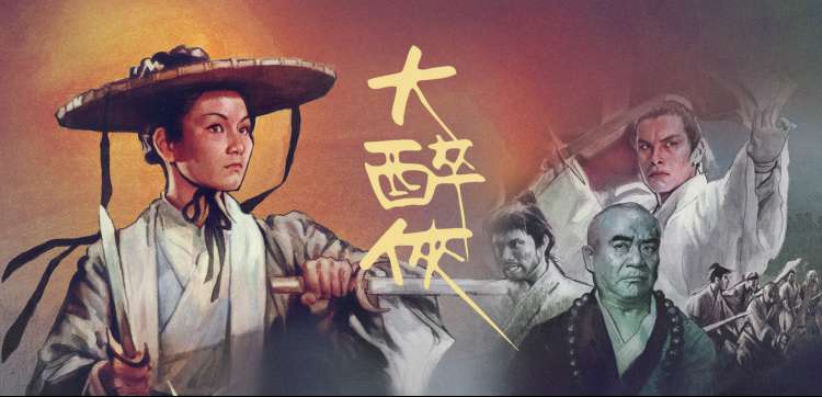 湿地公园清晨浅滩水面与木栈道全景