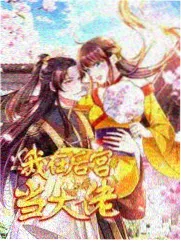 湿地公园浮叶区睡莲叶片与花苞